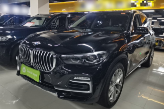 宝马X5(进口) 2021款 xDrive30i X设计套装