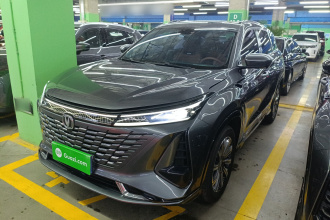 长安CS75 PLUS 2023款 第三代 1.5T 自动尊贵型