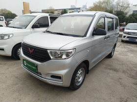 五菱汽车 五菱宏光V 2022款 1.5L劲取版电动助力LAR