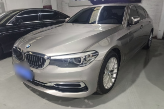 宝马5系 2020款 525Li 豪华套装