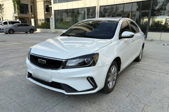吉利汽车 帝豪 2021款 UP 1.5L CVT豪华型