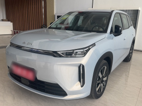 埃安 AION i60 2026款 530 标准版