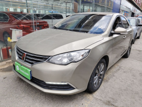 荣威360 2015款 20T TST尊享版