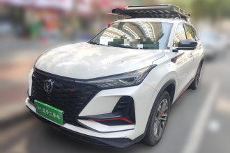 长安CS75 PLUS 2022款 1.5T 自动豪华型