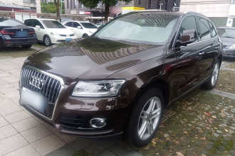 奥迪Q5 2017款 40 TFSI 技术型
