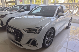 奥迪Q3 2020款 40 TFSI 时尚动感型