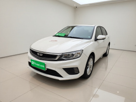 吉利汽车 远景 2020款 改款 1.5L CVT亚运版