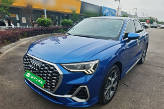 奥迪Q3 Sportback 2020款 40 TFSI 时尚型