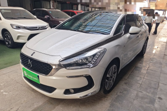 DS 5 2015款 1.6T 雅致版THP160