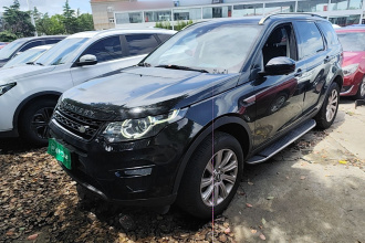 路虎 发现神行 2017款 2.0T SE