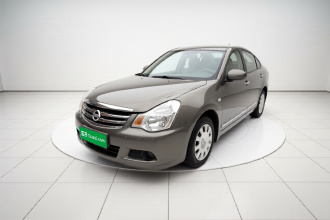 日产 轩逸 2016款 经典 1.6XE 自动舒适版