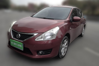 日产 骐达TIIDA 2014款 1.6L CVT舒适型