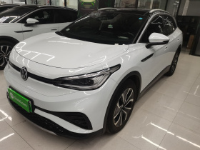 大众 ID.4 X 2022款 纯净智享版