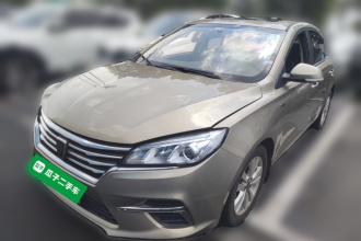 荣威360 2018款 PLUS 1.5L 自动尊享版