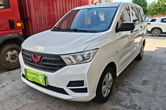 五菱汽车 五菱宏光 2021款 1.5L S基本型LAR