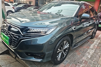 本田UR-V 2020款 370TURBO 两驱尊雅版