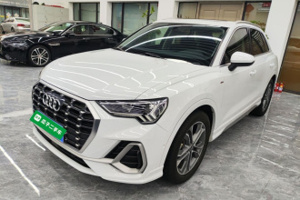 奥迪Q3 2022款 40 TFSI 时尚动感型