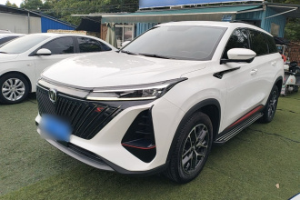 长安CS75 PLUS 2022款 第二代 1.5T 自动尊贵型