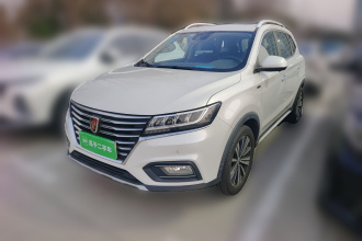 荣威RX5新能源 2017款 eRX5 50T 混动互联尊荣旗舰版