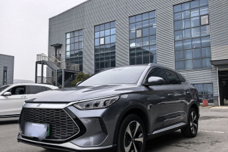 比亚迪 宋PLUS新能源 2021款 DM-i 51KM 尊荣型