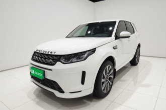 路虎 发现运动版 2023款 249PS R-Dynamic SE 性能科技版