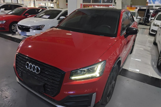 奥迪Q2L 2018款 35 TFSI 上市专享版 国V