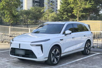 魏牌 蓝山 2023款 四驱超长续航版