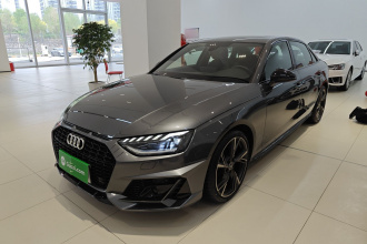 奥迪A4L 2024款 40 TFSI quattro RS套件燃速型