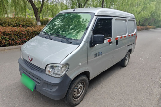 五菱汽车 五菱之光 2020款 1.2L 厢式运输车实用型 国VI 2座 LSI