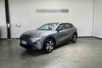 深蓝汽车 深蓝S05 2024款 200Max增程远航版