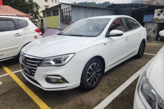 荣威i5 2020款 1.5L 手动4G互联领豪旗舰版