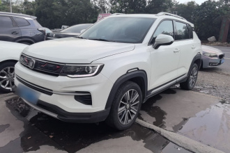 长安CS35PLUS 2019款 1.4T DCT畅联蓝鲸版
