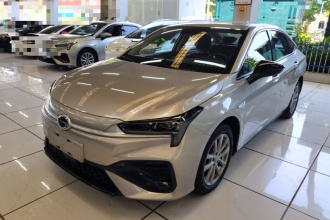 埃安 AION S 2023款 魅 580 磷酸铁锂