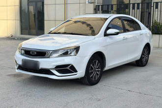 吉利汽车 帝豪 2019款  领军版 1.5L 手动豪华型 国VI