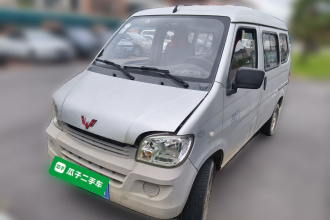 五菱汽车 五菱之光 2015款 1.2L S 实用型LSI