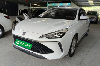 荣威i5 2023款 1.5L CVT豪华版