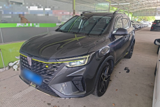 荣威RX5 2021款 PLUS 330TGI 自动国潮智臻版