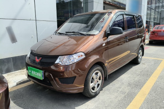 五菱汽车 五菱宏光 2018款 1.5L 经典款S基本型