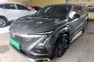 长安UNI-T 2022款 1.5T 尊贵型