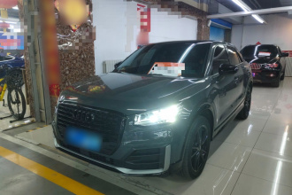 奥迪Q2L 2020款 35 TFSI 进取动感型