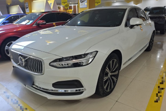 沃尔沃S90 2022款 B5 智逸豪华版