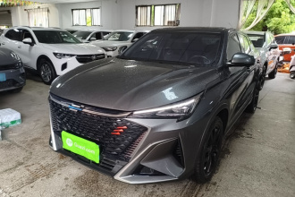 长安欧尚X5 PLUS 2023款 改款 1.5T DCT卓越型