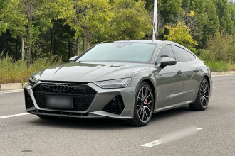 奥迪A7 2022款 45 TFSI 臻选型