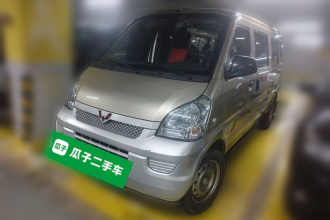 五菱汽车 五菱荣光 2021款 1.5L加长基本型L3C