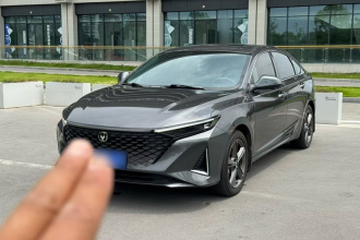 长安 锐程PLUS 2023款 1.5T DCT尊贵型