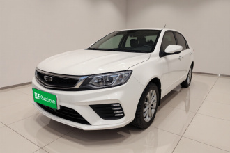 吉利汽车 远景 2020款 1.5L CVT亚运版