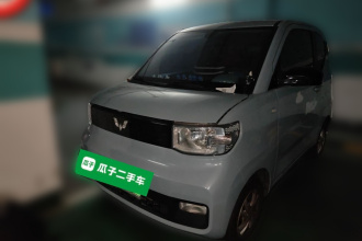 五菱汽车 宏光MINIEV 2020款 自在款 磷酸铁锂