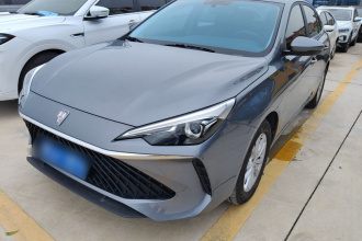 荣威i5 2023款 1.5L CVT豪华版
