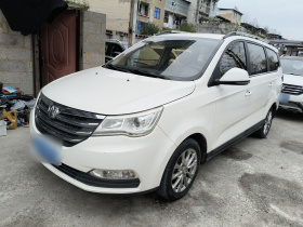 北汽威旺M50F 2017款 1.5L 舒适型