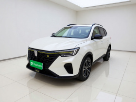 荣威RX5 2021款 PLUS 330TGI 自动国潮智臻版